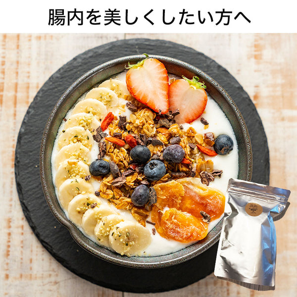 Superfoods Granolaフィグ＆デーツ